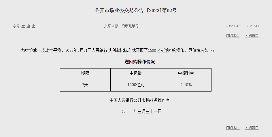 1648696878479814.png image.png